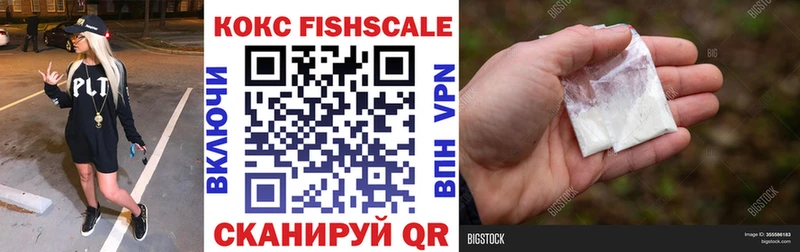 где найти наркотики  Клин  COCAIN 97% 