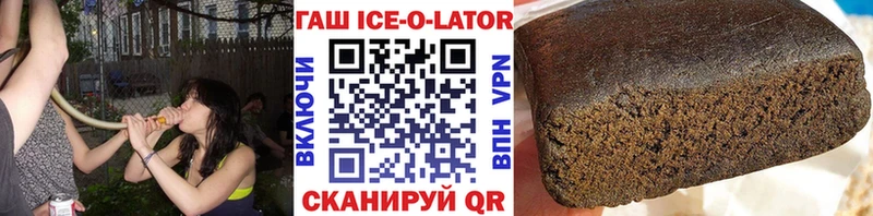 гидра ссылка  где продают   Клин  ГАШ 40% ТГК 