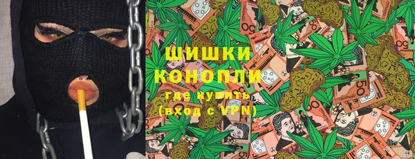 ешки Белоозёрский
