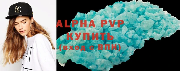 ешки Белоозёрский