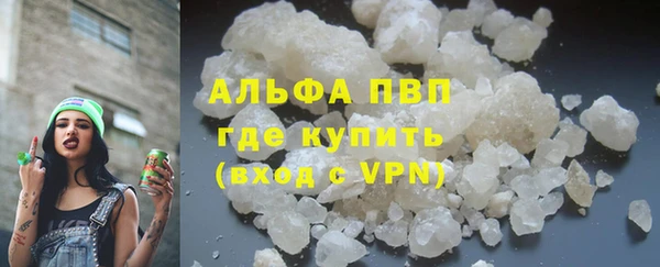 ешки Белоозёрский