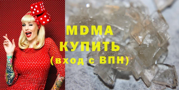 ешки Белоозёрский
