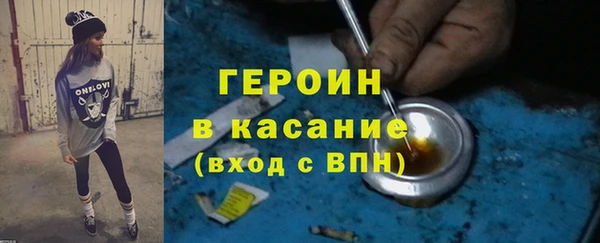 ешки Белоозёрский