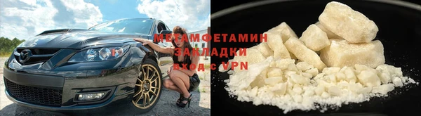 ешки Белоозёрский