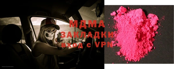 ешки Белоозёрский