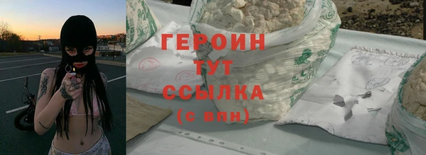 ешки Белоозёрский