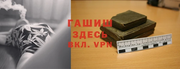ешки Белоозёрский
