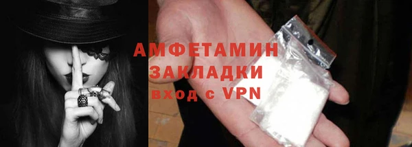 ешки Белоозёрский