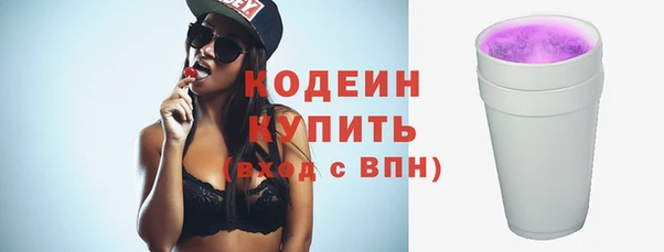 ешки Белоозёрский