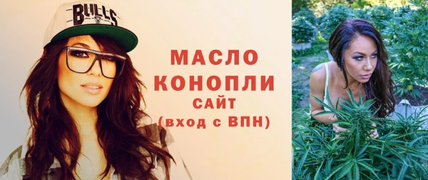 ешки Белоозёрский