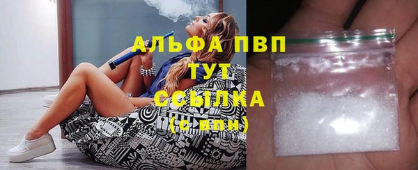 ешки Белоозёрский