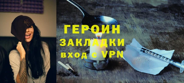 ешки Белоозёрский