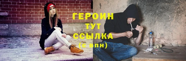 ешки Белоозёрский