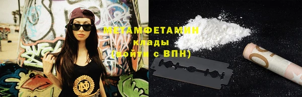 ешки Белоозёрский