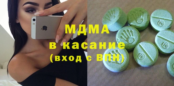 мдпв Белокуриха