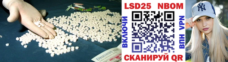 Лсд 25 экстази кислота  блэк спрут как войти  Клин  где можно купить  